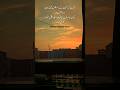 #poetry #music #lifeisbutadream #phonkmusic #automobile #automobile #whowillbemylifepartnerta