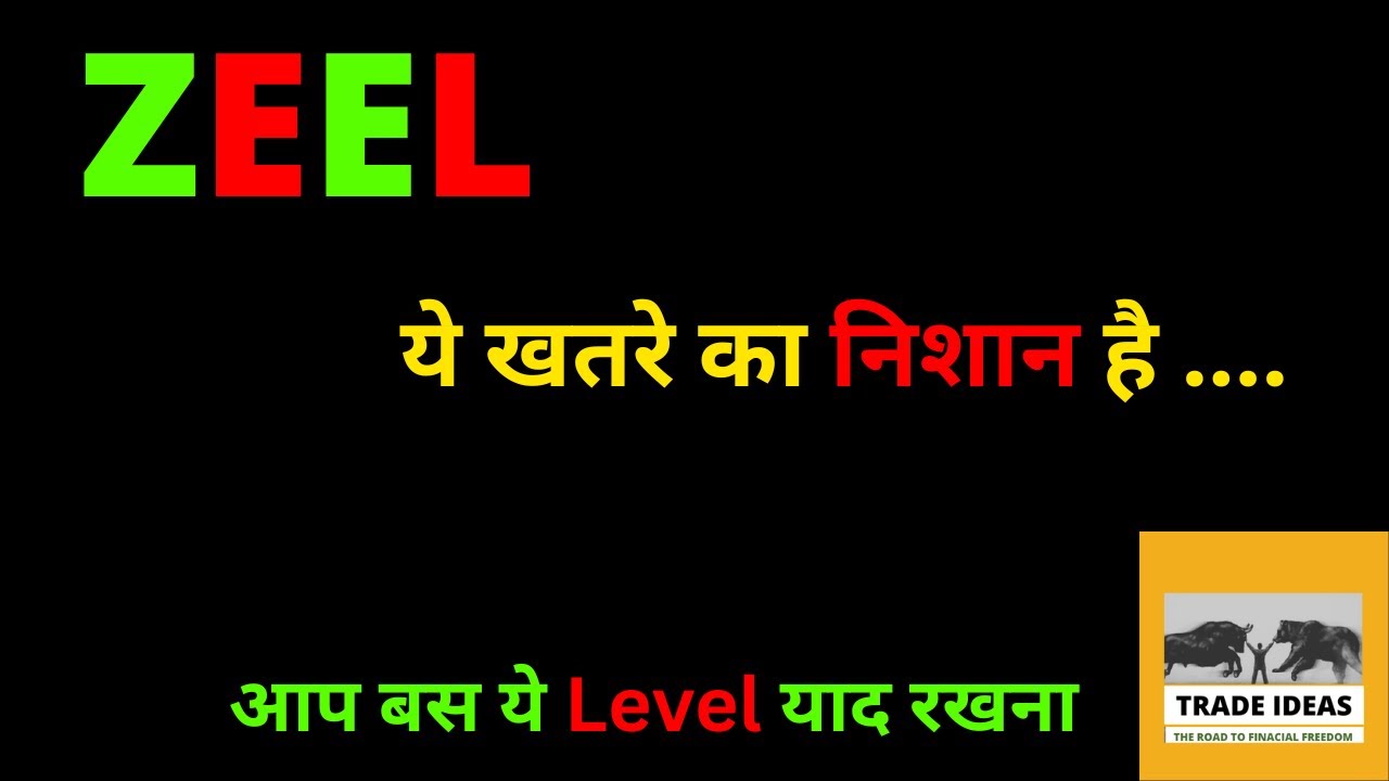 Zeel share News Zeel share latest news Zeel share news today Zeel