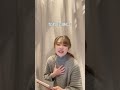 「soranji」いきなり歌わせてみた【soranji / Mrs. GREEN APPLE 】