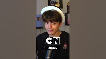 العاب قذرة اثرت على الناس🤮👎