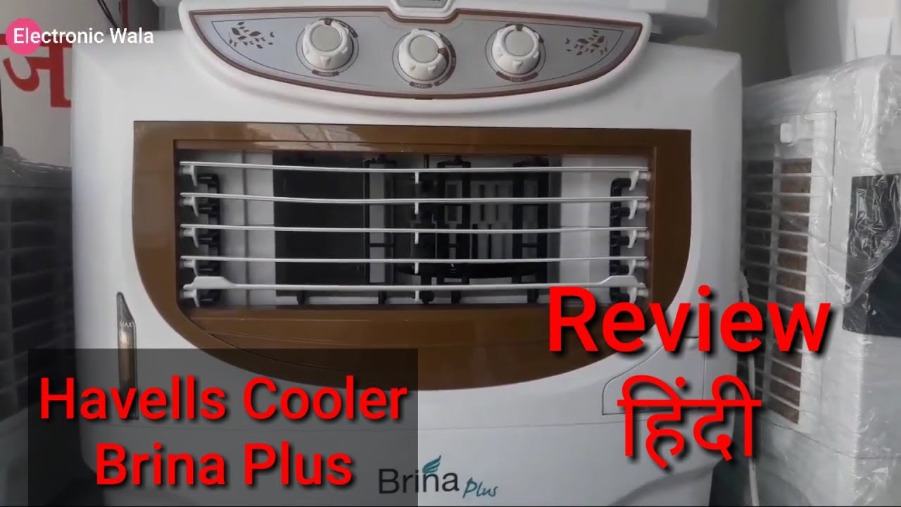 havells brina