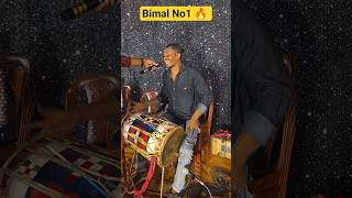 BIMAL NO1 RA QUALITY👌🔥#sambalpuri #dhol #instrumental #shorts #shortsfeed #viral #trend #trending