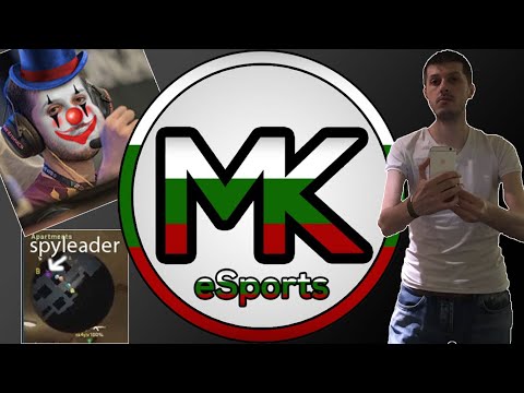 Една от най-големите драми в българския Counter-Strike #Spyleader #MK #CSGO