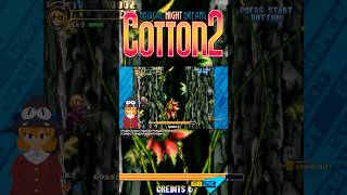 Shoot em ups are NOT easy! #shootemup #shmup #cotton #cotton2 #segasaturn