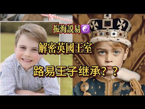 莊思敏屬猴得李居明大師教你六月訣增運必勝法 | 九運特色：大興玄學心靈文化 | 命有孤辰寡宿星大利占卜星相 | 八字班千人畢業新光大合照 | 十二生肖性格明星大演繹