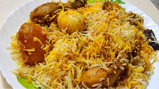 Chicken Biriyani Kolkata Style Recipe | কলকাতার রেস্টুরেন্ট স্টাইল চিকেন বিরিয়ানি রেসিপি screenshot 2