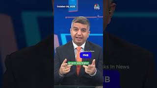 Stocks In News | What Are The Key Stocks In Focus Today? | October 6, 2025 | N18S | CNBC TV18
