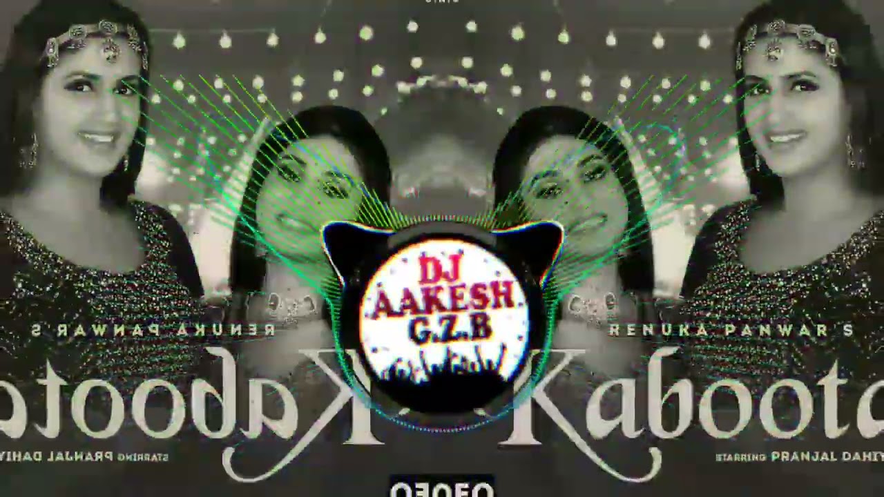 kabootar Song dj remix| haryanvi song|Renuka Panwar