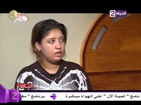 برنامج انا والناس مع أميرة بدر حلقة الاثنين 5 10 2015   