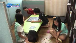 세상에서 가장 아름다운 여행 130902 다시보기 #1(5)