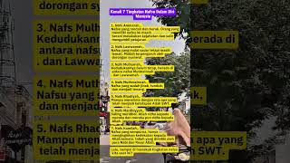 7 Tingkatan Nafsu Dalam Diri Manusia || Motivasi Diri #shorts