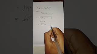 Maths Tricks #3 | Mathematics Tricks and Tips | #maths #assamesemaths #mathsinassamese #mathstricks