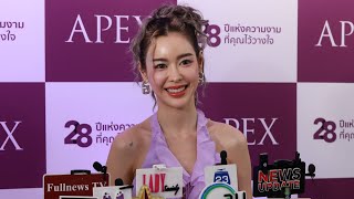 เกือบ​หลับ แต่กลับมาได้! "ไอซ์​ ปรีชญา" รีวิว​ชีวิต​ โดนเยอะ ยิ้มสู้