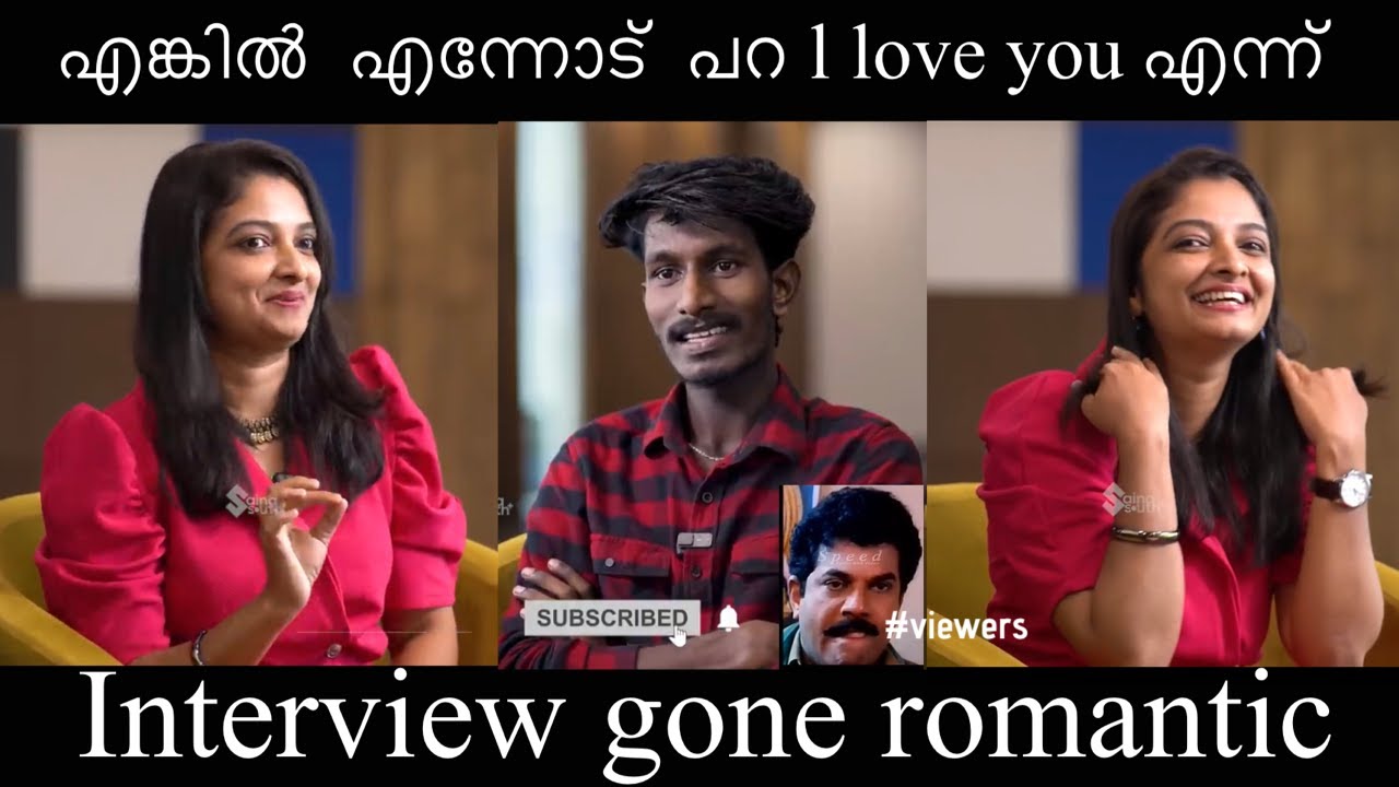 Amal Interview gone romantic! Troll video! 