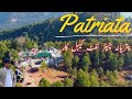 Patriata Chair Lift &amp; Cable Car - New Murree | Pakistan Travel Vlog