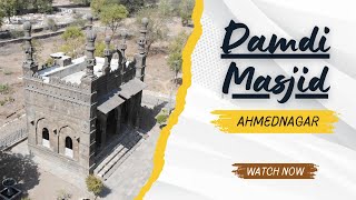 Damdi Masjid Ahmednagar