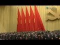 A Collection of Essays On What Is The Future Of China