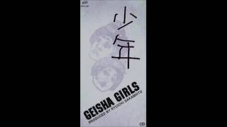 Video thumbnail of "Geisha Girls - 少年 (Instrumental) 1995"