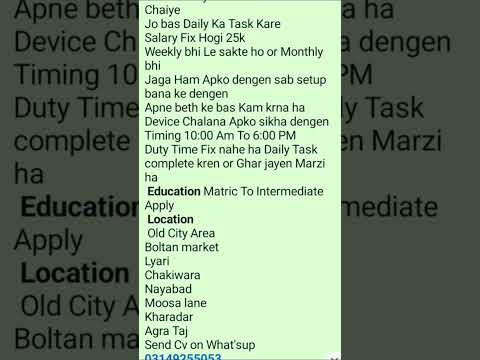 Jazz Sim Activity Jobs 2026 | 25,000 Fix​ Matric Pass New Jobs in Karachi 2026 | Daily Payout Job