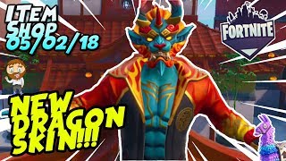 Fortnite Item Shop *NEW* FIREWALKER DRAGON SKIN, GOLDEN CLOUDS WRAP! + GAMEPLAY [February 5th, 2019]