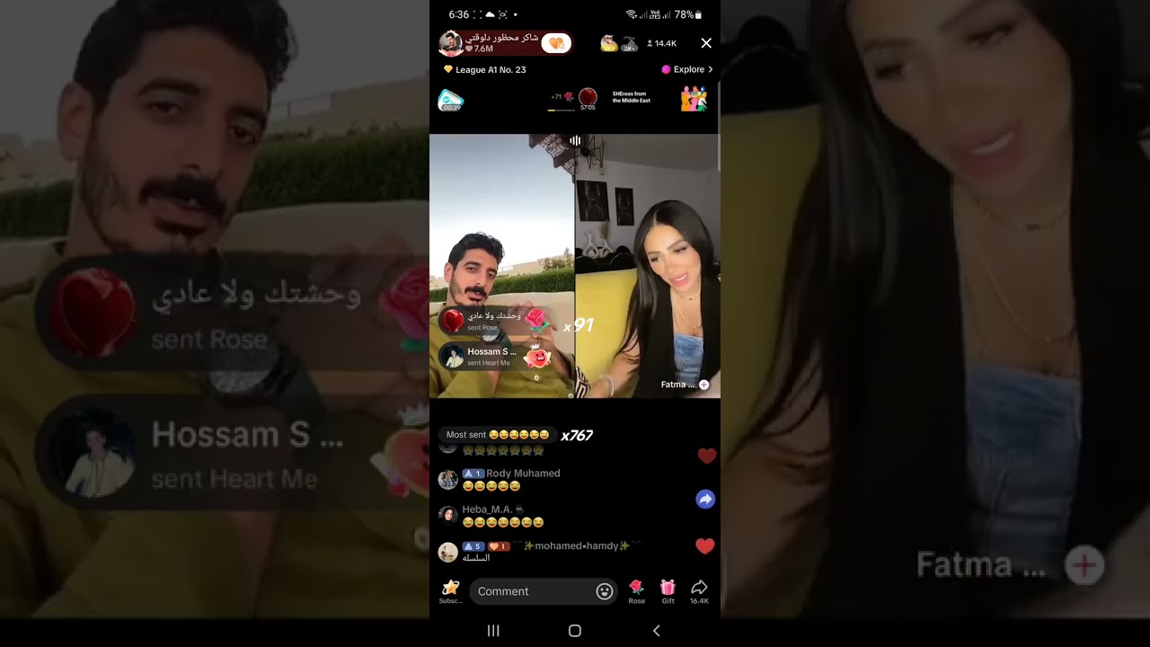 الثالث | شاكر بيعاكس فاطمة والطيارة كانت هتفوته 🤣