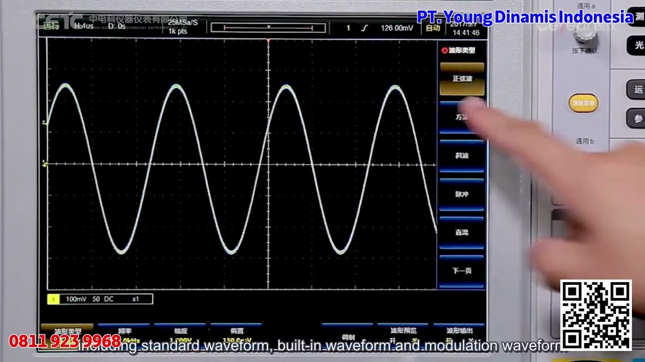 Digital Phosphor Oscilloscope 350MHz-1GHz brand Ceyear 4456