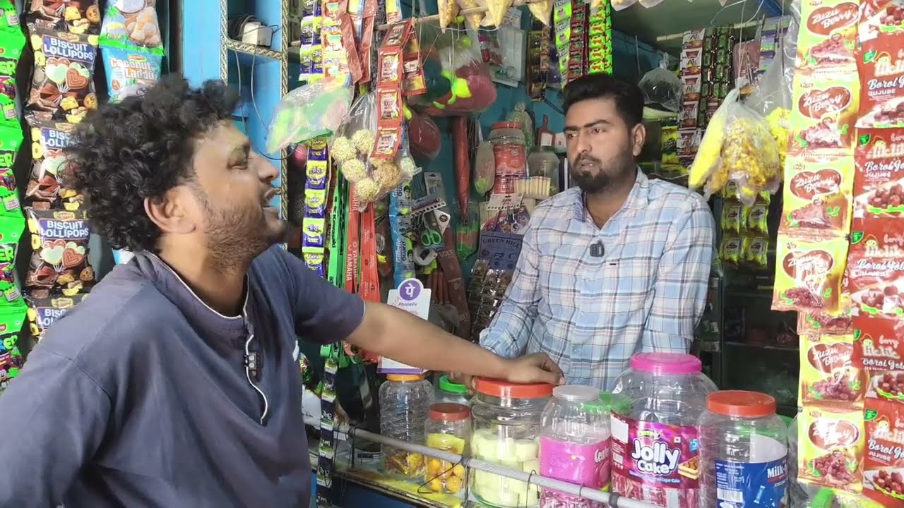 বর্তমান সমাজের বাস্তব কাহিনী, উপকার করতে গিয়ে শেষে নিজেই বিপদে পড়তে হয় | আপন পর বলতে কেনো কথা নেই