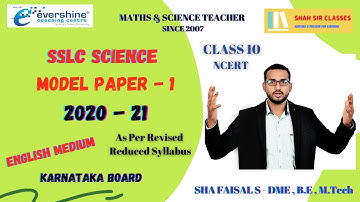 Science Class 10 Passing Package 2021 | Day 3 | Karnataka SSLC CBSE Syllabus | Shah Sir Classes