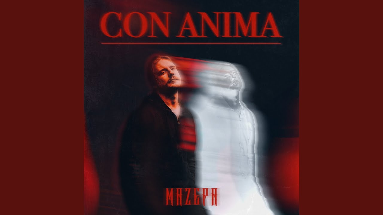 Watch con Anima on YouTube Watch con Anima on YouTube