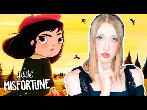 პატარა მისს უბედურება | Little Misfortune