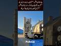 One of the most powerful Air defense system #power #armedforces #trending #love #shorts #ytshorts