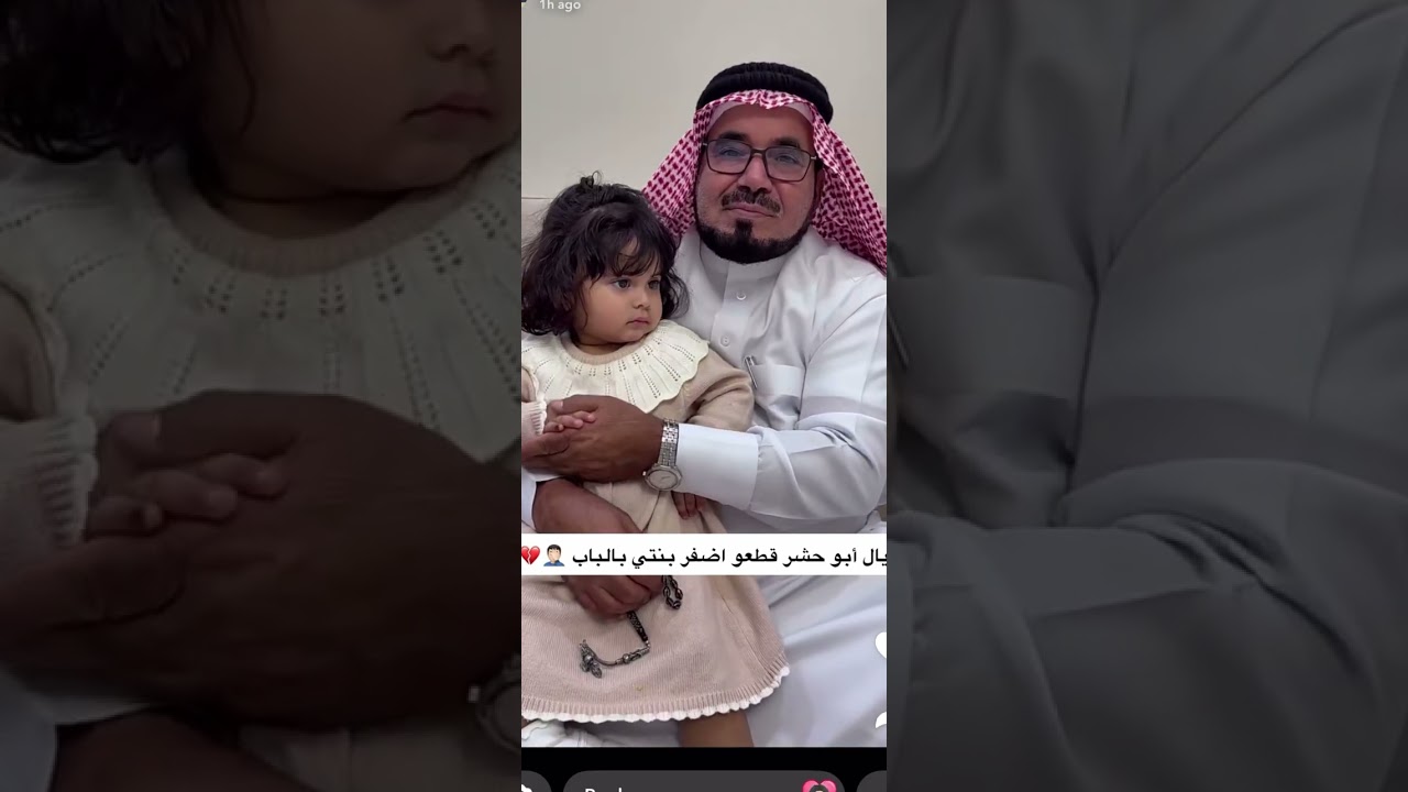 غازي الذيابي | السجل بينصح ذوي غانم😂😂#غازي_الذيابي