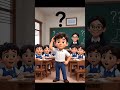 मोनू और सोनू की शरारत #3danimation #cartoon #3dcartoon #moralstories #schoolcomedy