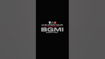 Subscribe ☺️ #bgmi #trendungshorts #viral #memer #meme #bgmishorts #bgmireels #gamerlife #explore