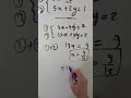 How to Solve Systems of Equations FAST (Elimination Method)