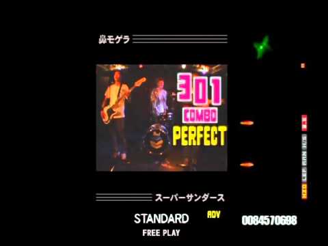 鼻モゲラ ADVANCED/GUITAR