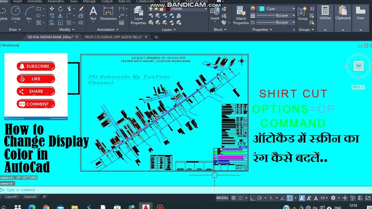 #HOW TO CHANGE DISPLAY COLOUR IN AUTOCAD #Display ka colour kaise ...