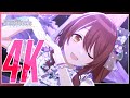 【シャニソン】アルストロメリア「パステルカラー パスカラカラー」3DMV(4K対応)【アイドルマスター】