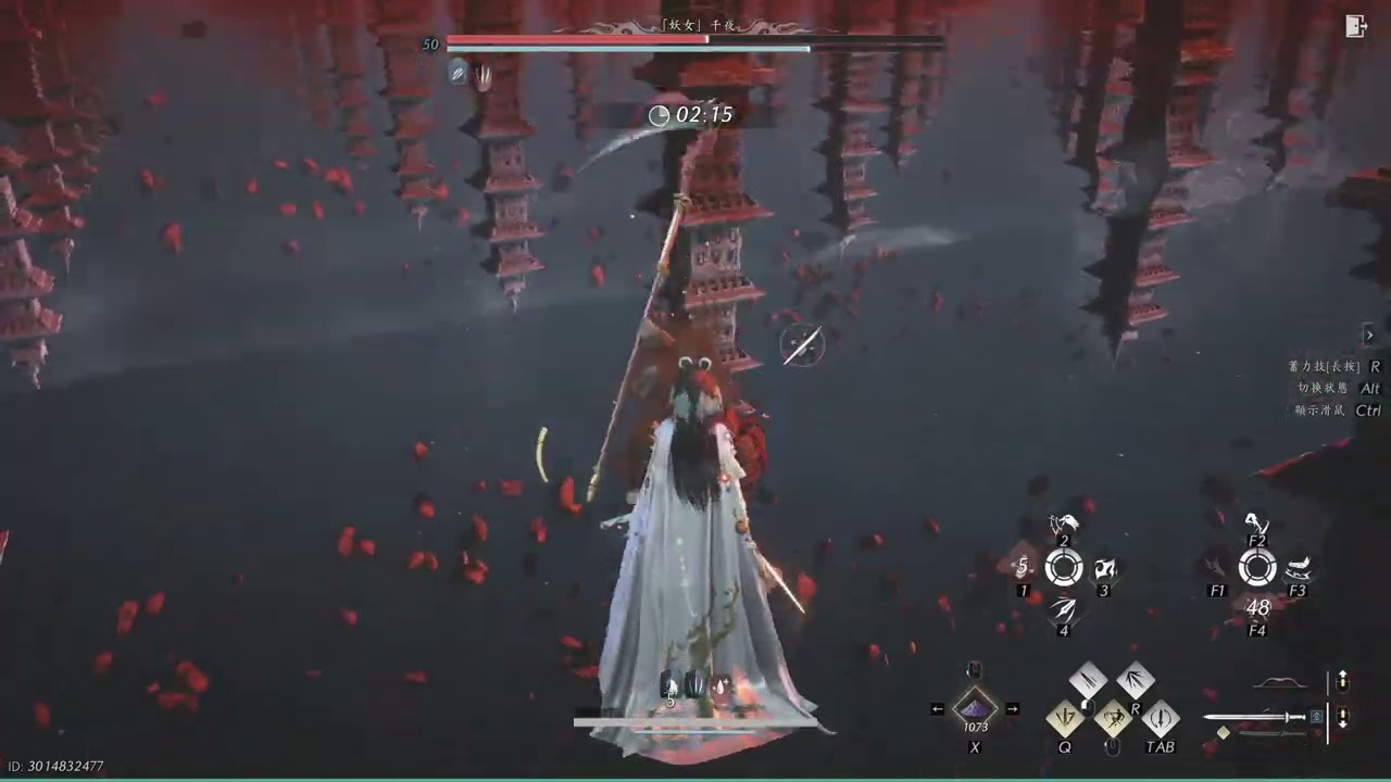 鬼神愁千夜無傷