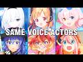 Blue Archive All Characters Japanese Dub Voice Actors Seiyuu Same Anime Characters
