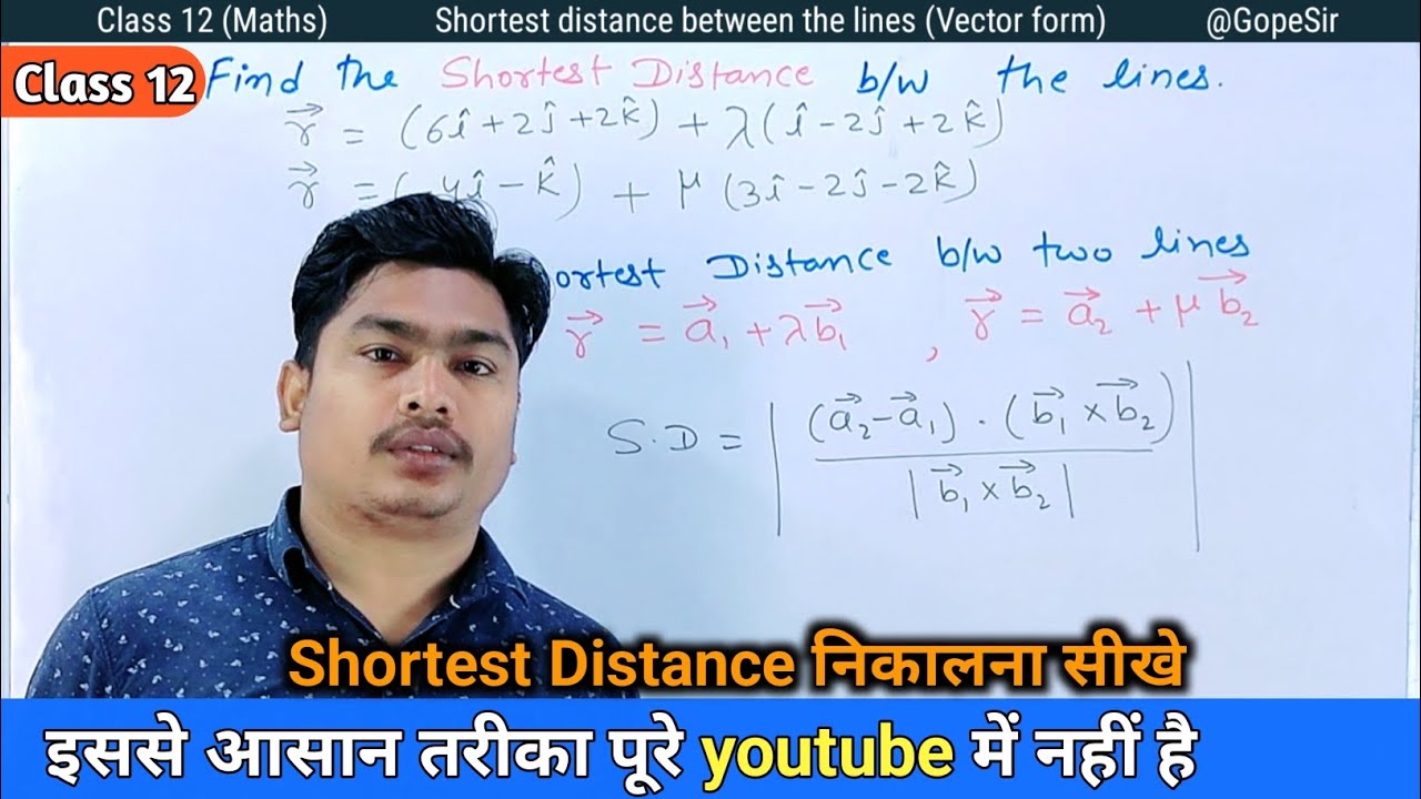 shortest distance class 12 | shortest distance between the lines class ...