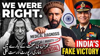 WE WERE RIGHT ABOUT IMRAN + INDIA'S FAKE VIJAY