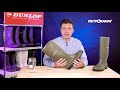 Почему водонепроницаемые сапоги из ПВХ Dunlop Pricemastor лучше обычных резиновых сапог?