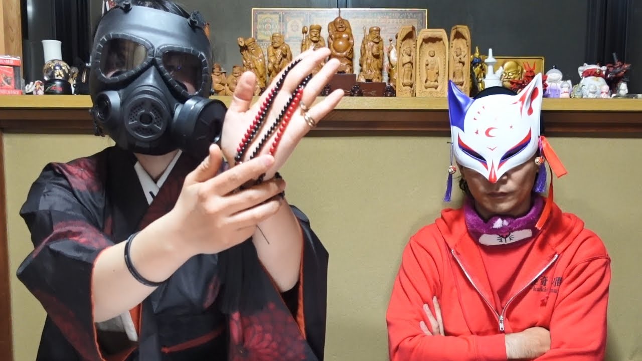 貞尊、「那岐」の衣装・装備・お念珠を紹介する