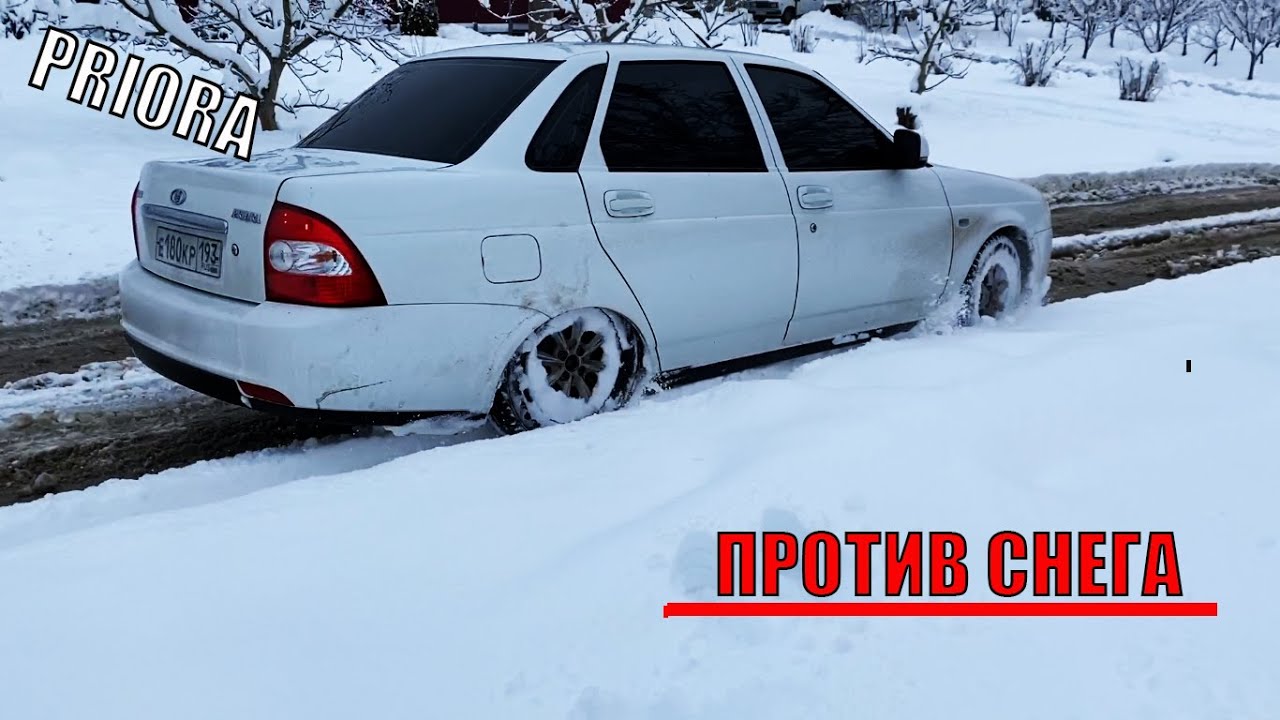Приора против соляриса