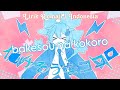 「Bakesou na Kokoro」Sou (Hati yang Seakan Berubah Bentuk) OP 2 YOUKAI GAKKOU NO SENSEI HAJIMEMASHITA