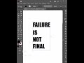 Master Typography with the Text Block Script in Adobe Illustrator | Skill Forge