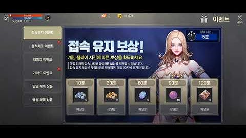 Rohan M KR - Character Classes + Gameplay (iOS/Android)