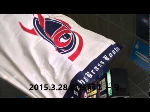 2015.3.28 オリックス・バファローズ 試合前1-9