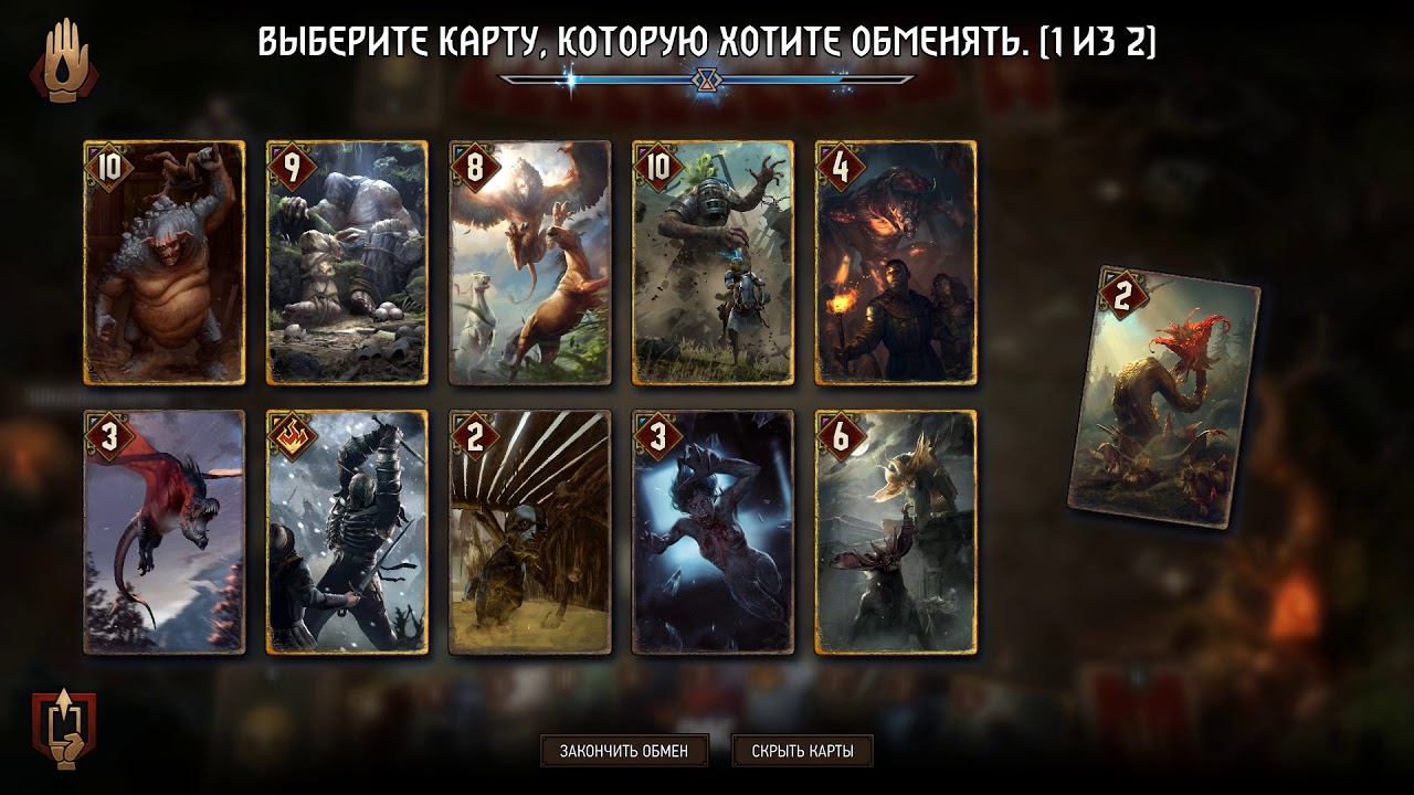 Power of Ihuarraquax YouTube